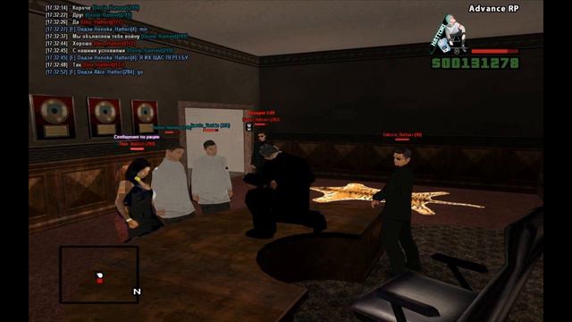 Шлеп по попке смотреть онлайн