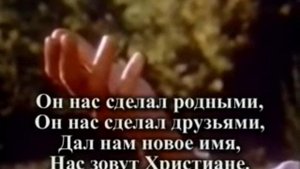 12.Манит сердце мечтою.mp4
