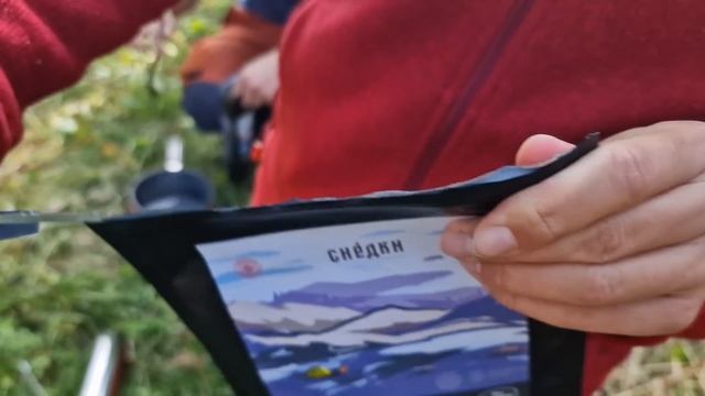 Снедки: сублиматы, сублимированная еда для похода