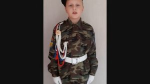 Александр Лазутин "Фамилия"  Читает Кондратьев Максим, 11 лет, детский клуб "Казачок"