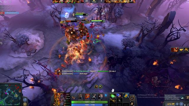 Пивная Дота смотреть онлайн