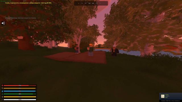 ВОЗВРАЩЕНИЕ БЛУДНОГО СЫНА НА ПВП СЕРВЕР UNTURNED смотреть онлайн