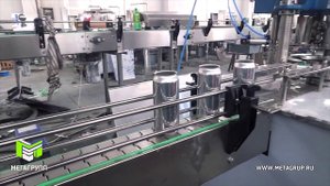 Линия розлива пива в алюминиевые банки 2000 бут-час