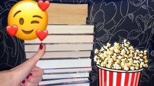 КНИЖНЫЕ ПОКУПКИ