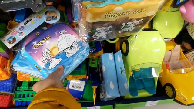 ??ФИКС ПРАЙС??ОБЗОР ПОЛОЧЕК☕НОВИНКИ❤ смотреть онлайн