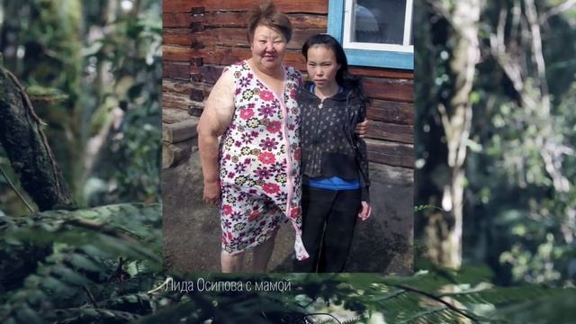Загадочные исчезновения людей в тайге