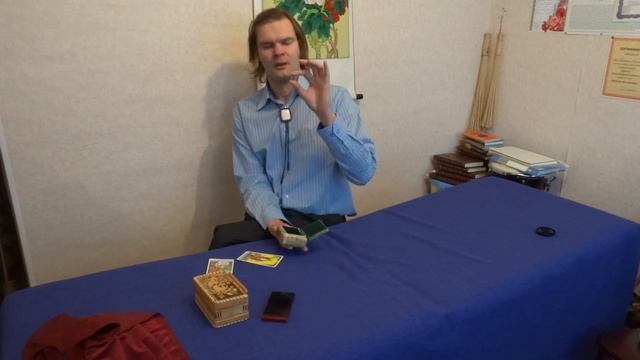 РЕЙКИ. Исполнение Желаний [ Алексей Дерябин ]