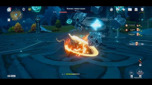 GENSHIN IMPACT || ГОСТЬ СТРИМА - MrBeast! смотреть онлайн