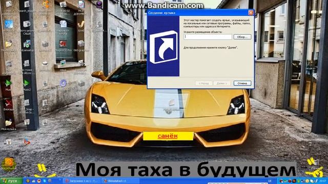 Что делать если компютер не выключается на хр смотреть онлайн