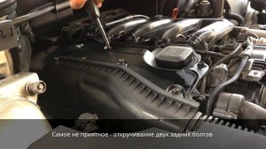 Замена воздушного фильтра на моторе M57TUD30 БМВ Х3 E83 Replacing air filter on 57 motor BMW X3 E83