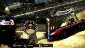 Как сделать машину для дрифта в Need for Speed Most Wanted (2005)