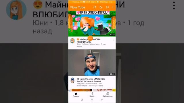 как сделать картинку в картинке