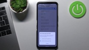 ASUS ROG Phone 5 S | Режим модема на ИГРОВОМ АСУС РОГ ФОН 5 S / интернет точка-доступа ANDROID
