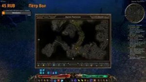 Grim Dawn: #3 патч 1.1.8.0, Чаролом  (Мистик и Ночной клинок), урон холодом, дуалы, ветеран!