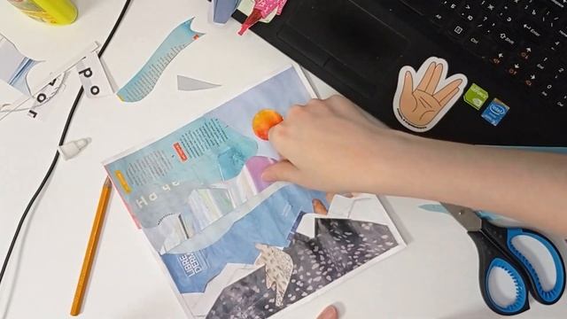 Как сделать коллаж из журналов