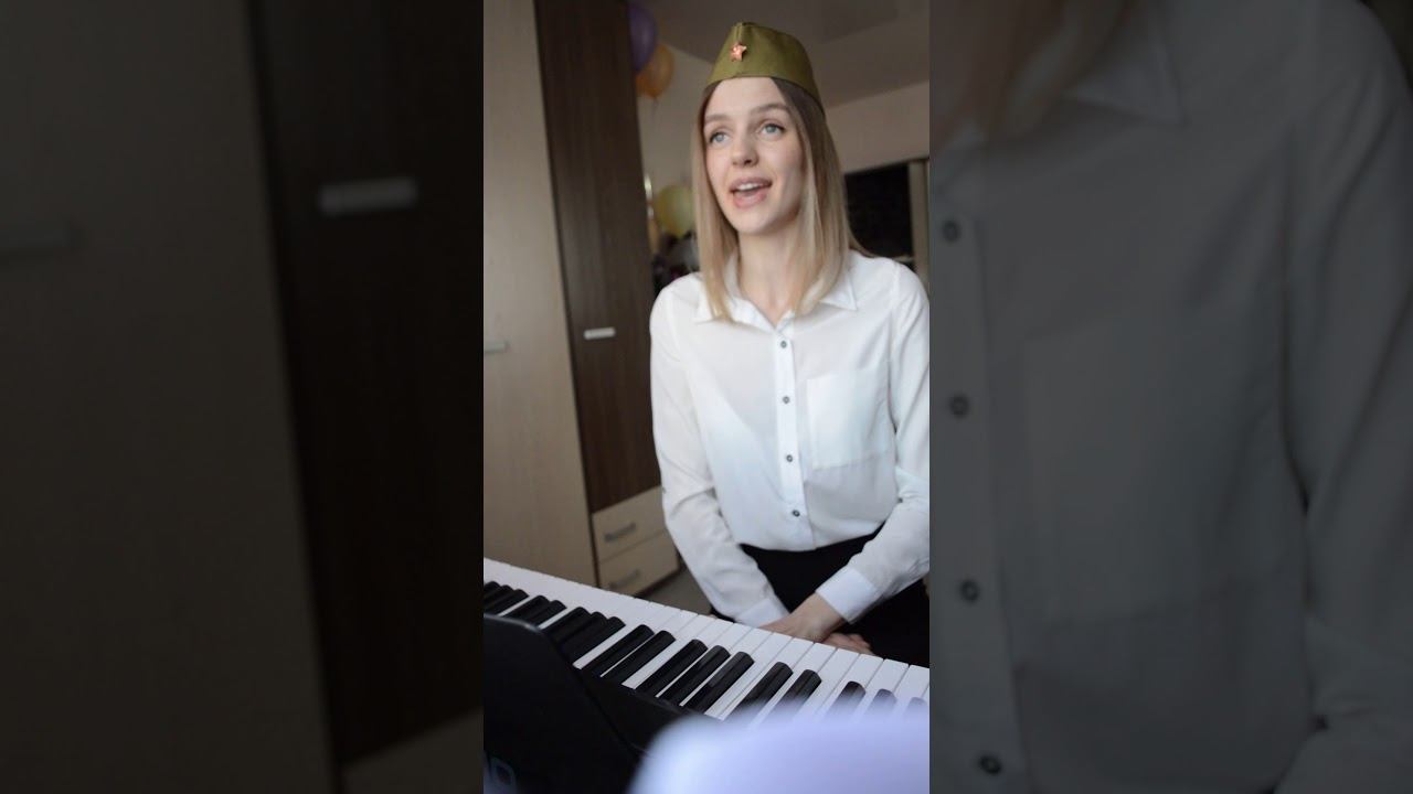 Катюша - Кизилова Анна