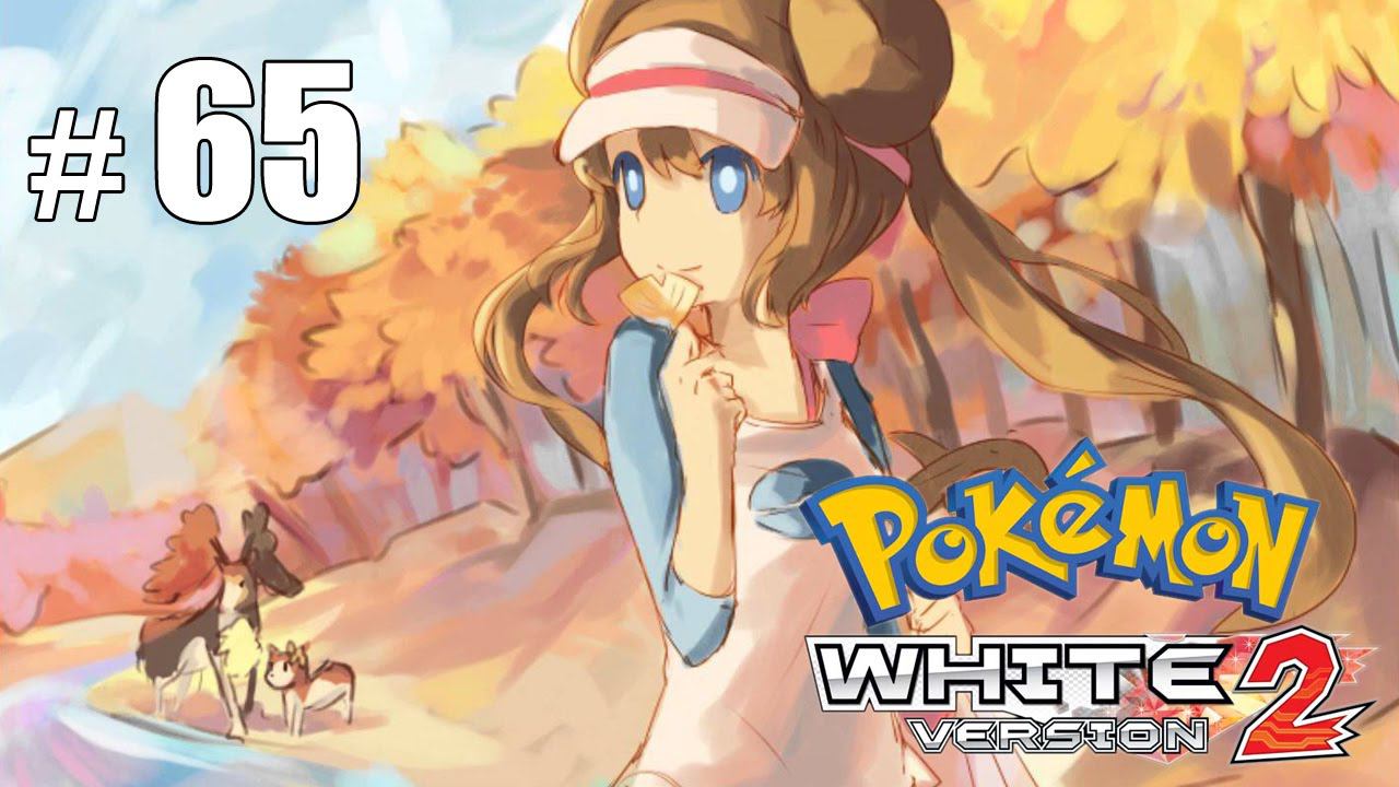 Pokemon white 2. Топ популярных покемонов. Элитная четверка покемон Вайт 1. Значок Pokemon White 2. Сон Чан покемон.