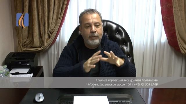 КАК ПОХУДЕТЬ ПОСЛЕ ОТПУСКА / КАК НЕ НАБРАТЬ ВЕС ВО ВРЕМЯ ОТПУСКА / АЛЕКСЕЙ КОВАЛЬКОВ ОБ ОТПУСКЕ смотреть онлайн