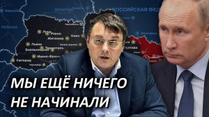 Борьба с элитой. Мобилизация промышленности. Евгений Фёдоров. Газета Национальный Курс. 07.07.22