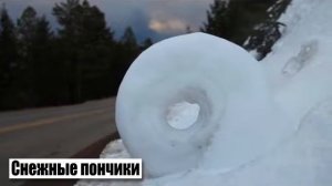 Топ редких явлений природы