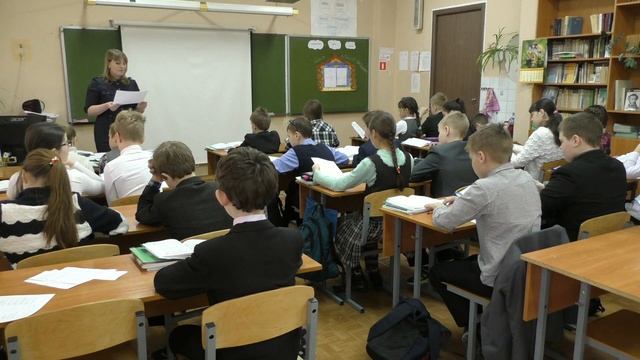 Имя прилагательное