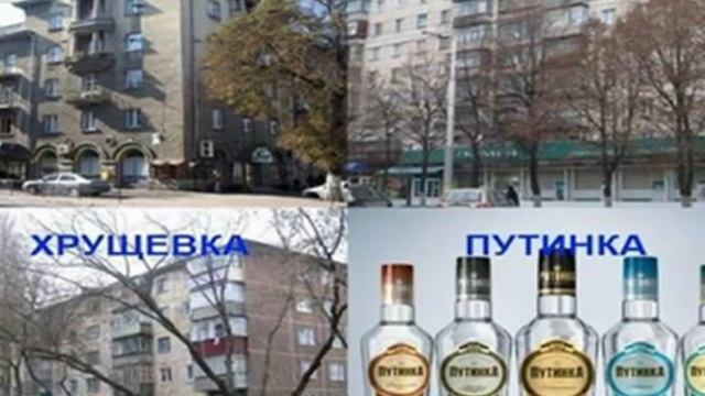 С Днем Риэлтора 2013. Партнер Эстейт Одесса