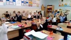 Физ минутка на уроке.1 класс