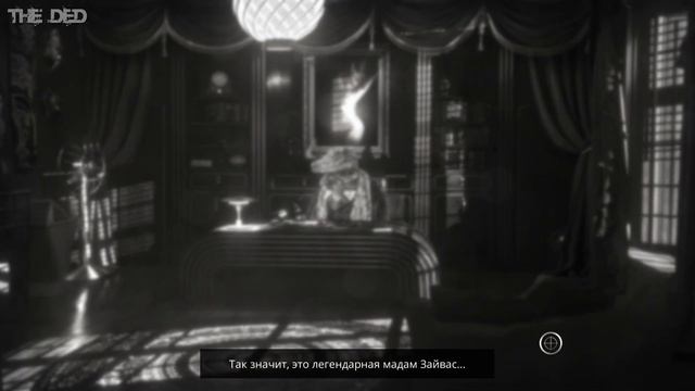 Глава 2. Бордель ● Chicken Police - Paint it RED! #5 смотреть онлайн