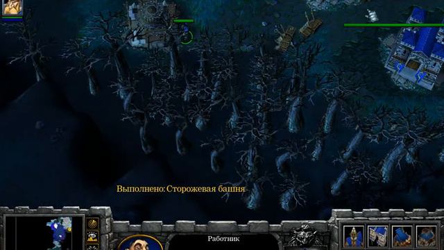 Прохождение игры Warcraft 3 ,берега Нортренда смотреть онлайн