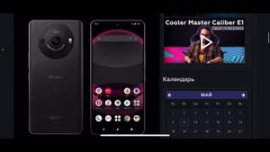 SHARP AQUOS R8 PRO - смартфон который ты никогда не купишь