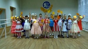 2273 Хор Капельки ДШИ г  Карасук Муз  и сл  Н  Куликовой Осень как рыжая кошка