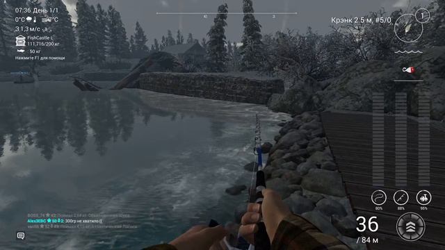 FISHIN PLANET ВАЙТ МУС смотреть онлайн