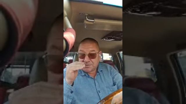 ДЕЛОВЫЕ ЛЮДИ - ДЕЛОВАРЫ