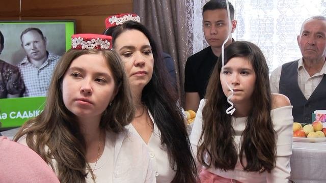 Шэжэрэсе часть 3