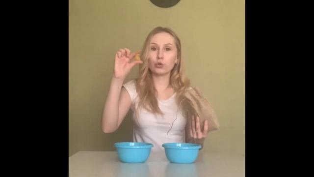 Занятие для детей раннего возраста
