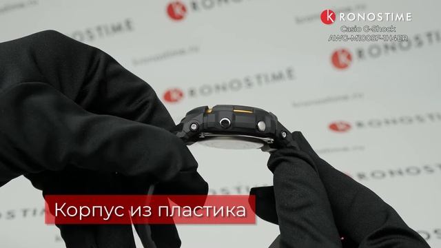 Casio G-Shock AWG-M100SF-1H4ER обзор часов - KronosTime.RU