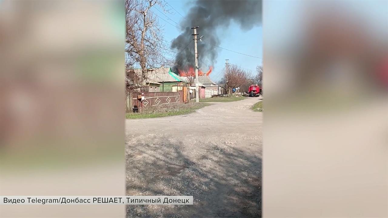 В Донецке устраняют последствия массированного обстрела