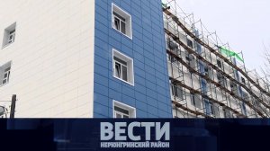 Выпуск от 21.10.2023: ремонт больниц, высокая аварийность, хлебозавод