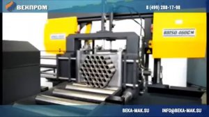 Ленточнопильный станок Beka-Mak BMSO 560CS NC