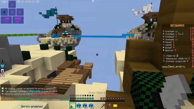 ?РП БУСТ ФПС|8x8 РЕСУРС ПАК| БЕД ВАРС| Майнкрафт |Фрейзи :3? смотреть онлайн