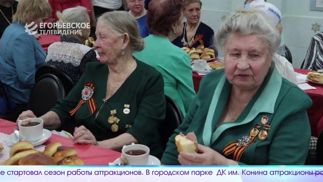 Новый выпуск программы "Егорьевск сегодня" от 07. 05. 24