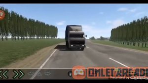 Високосный Год - Тихий огонек