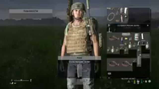 Dayz Прогулка) Пытаюсь выжить на берегу) смотреть онлайн