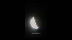 Луна, Венера и обьекты дальнего космоса в телескоп Sky Watcher BK 707 AZ 2.mp4