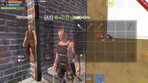 оксайд выживания 1часть #oxide