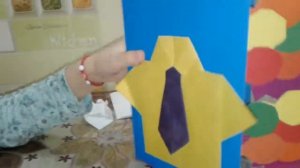 Открытка для дедушки