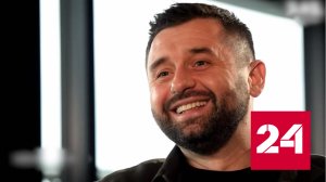 Арахамия рассказал о роли Джонсона в отказе Украины от переговоров -  Россия 24