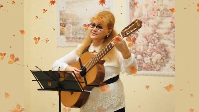 Песни на стихи Сергея Есенина ОТГОВОРИЛА РОЩА ЗОЛОТАЯ исп. Наталия Муравьева Песни под гитару Eseni