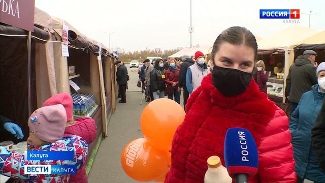 Новости ГТРК Калуга на Россия1. Калужская Зорька радует калужан натуральными молочными продуктами