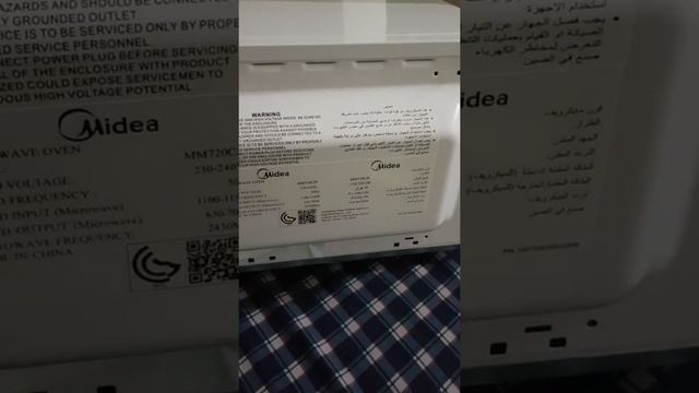 #unboxing Midea microwave 20 liter 700wat смотреть онлайн